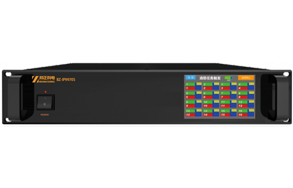 网络消防报警联动矩阵主机（彩屏）BZ-IP9970C