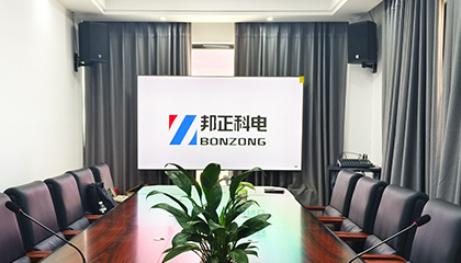 政府单位案例·第1214期丨BONZONG邦正科电助力某应急指挥中心信息化建设
